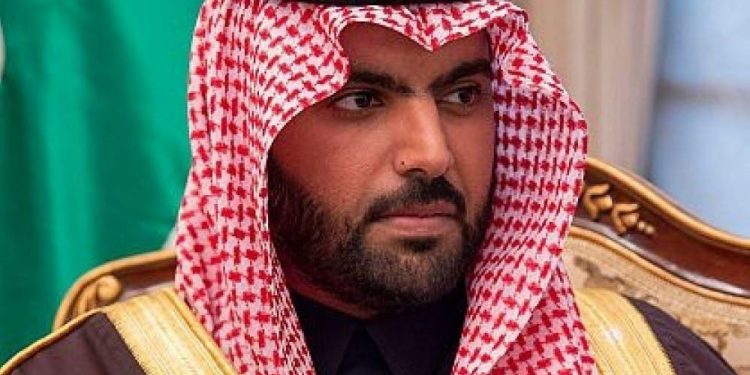 الفرحان