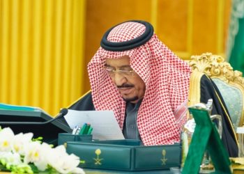 الملك