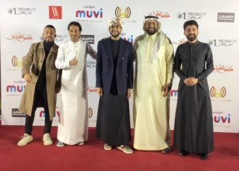 شمس المعارف