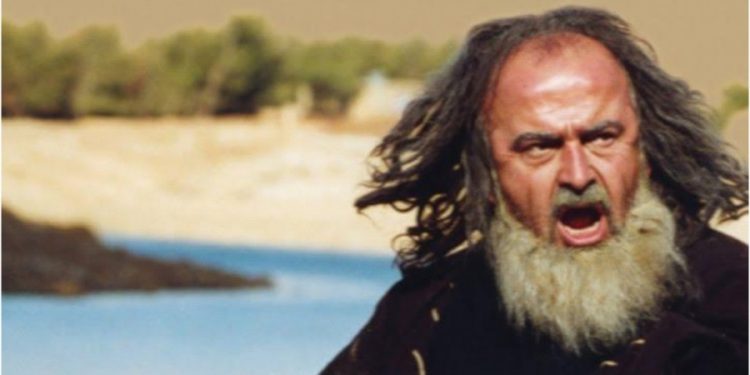 الزير سالم