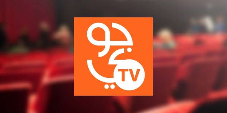 جوي تي في