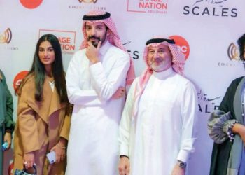 سيدة البحر 1