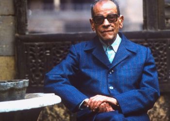 Naguib Mahfouz