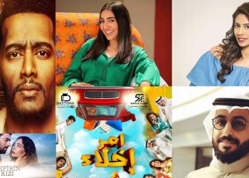 WhatsApp Image 2020 12 09 at 8.15.08 PM