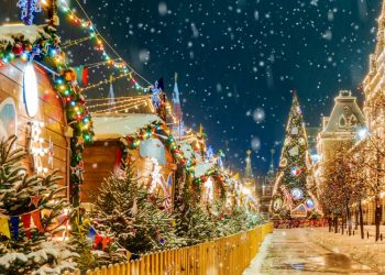 events dubai christmas 281118 cover