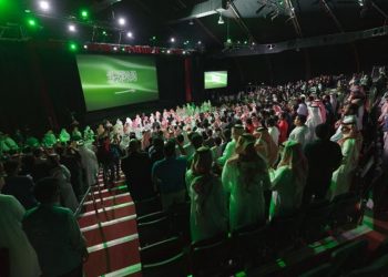 أصداء السينما