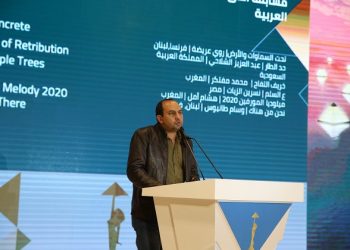 الناقد رامي