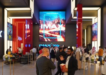 امباير سينما