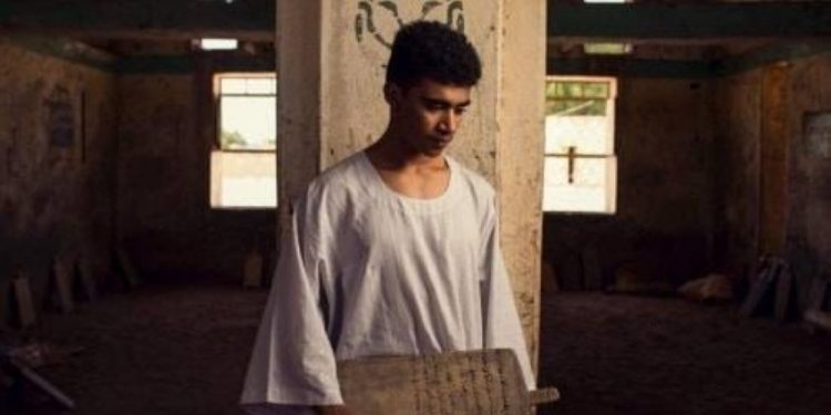 ستموت في العشرين