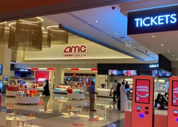 شركات السينما