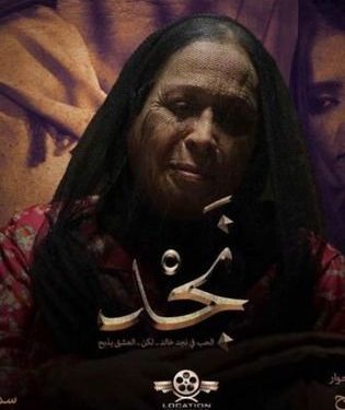 315x420 5cad4ba3e7fb9dced35074bb5a06f05552a0ec87f81f9353250d6d5116d4a21b