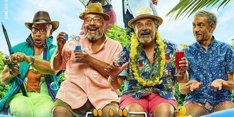 330461 أفيش فيلم وقفة رجالة
