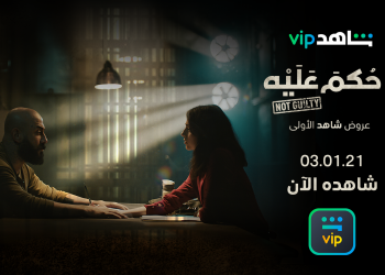 3e0f3a8ab21c2426cf9016872d0d3472