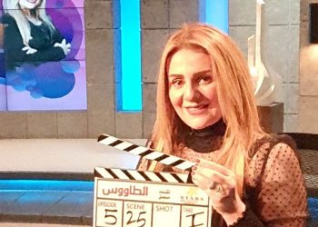 96351 رانيا محمود ياسين