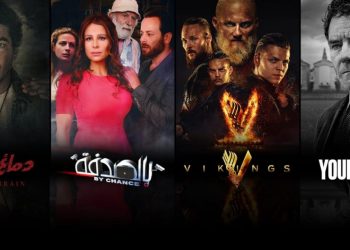 IMG 20210112 WA0073 1170x585 1