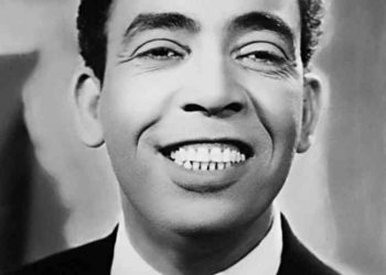 إسماعيل ياسين