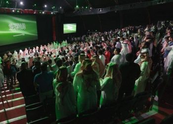 السينما السعوية