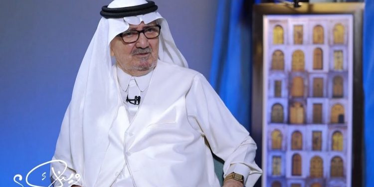 بشير مارديني