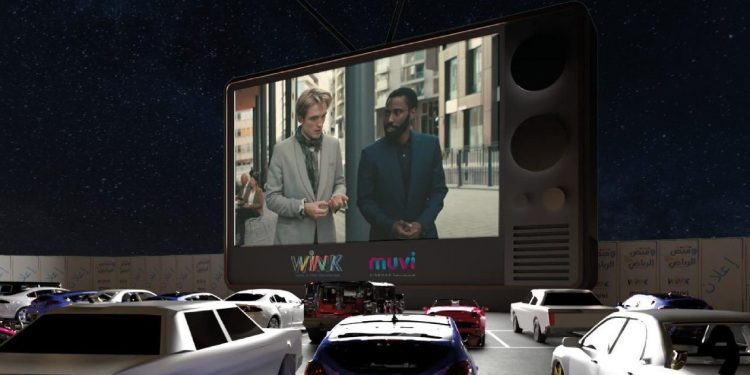 سينما السيارات