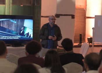 معمل البحر الأحمر