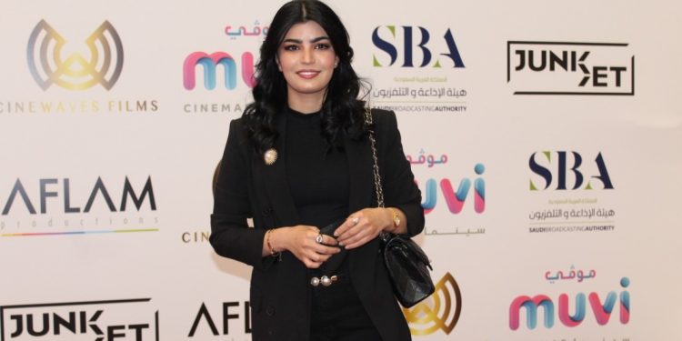 ميلا الزهراني 1