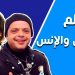 هنيدي