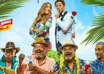 وقفة رجالة 1