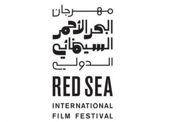 internatinalfilmfis