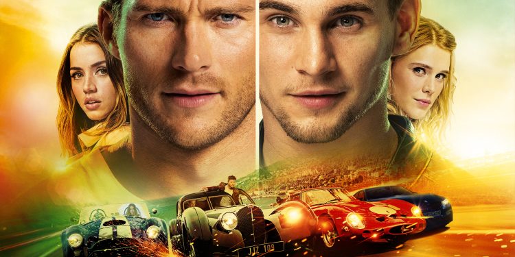 overdrive 2017
