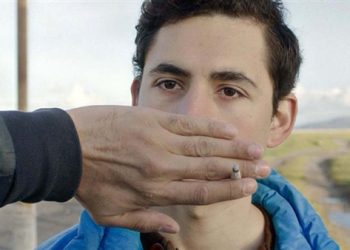 أمير المصري