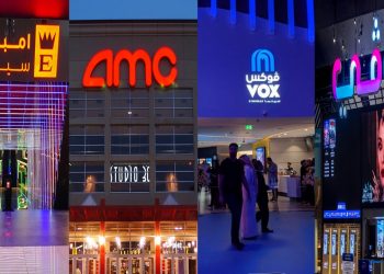 السينما السعودية1