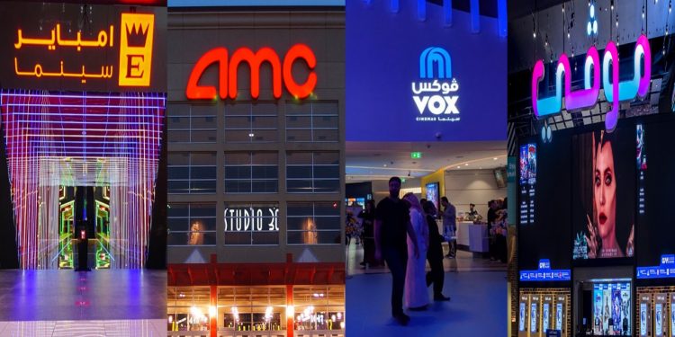 السينما السعودية1