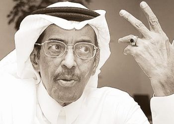 عبدالعزيز الحماد