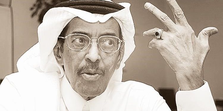 عبدالعزيز الحماد