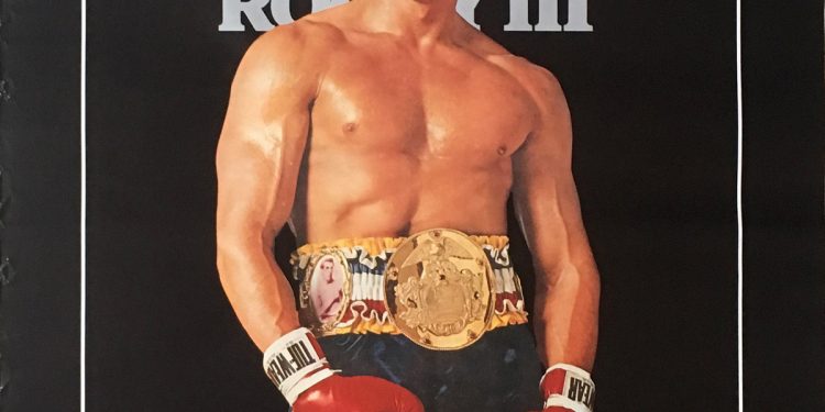 فيلم Rocky III