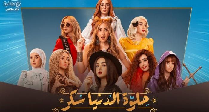 هنا الزاهد