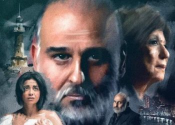 133 205904 ramadan drama thepeacock 700x400