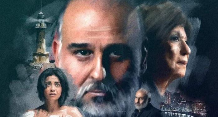 133 205904 ramadan drama thepeacock 700x400