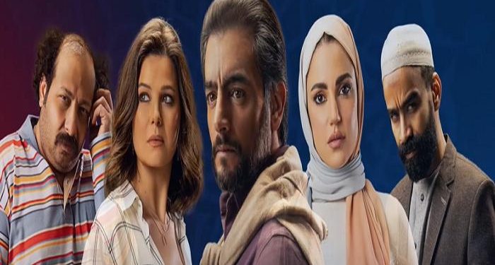 173 011843 series egypt ramadan drama 700x400