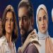173 011843 series egypt ramadan drama 700x400