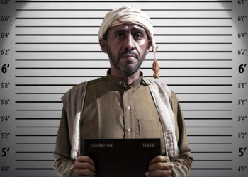 2019 مسلسل ام القلايد صورة العمل 768x456 1