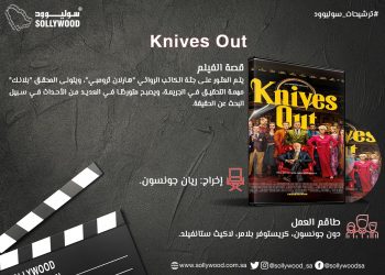 94ea64f7 7085 4156 9c84 c73b215dd244