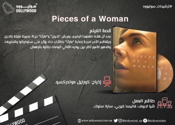 95083a6f 1938 415d a1f5 e7195be4f903