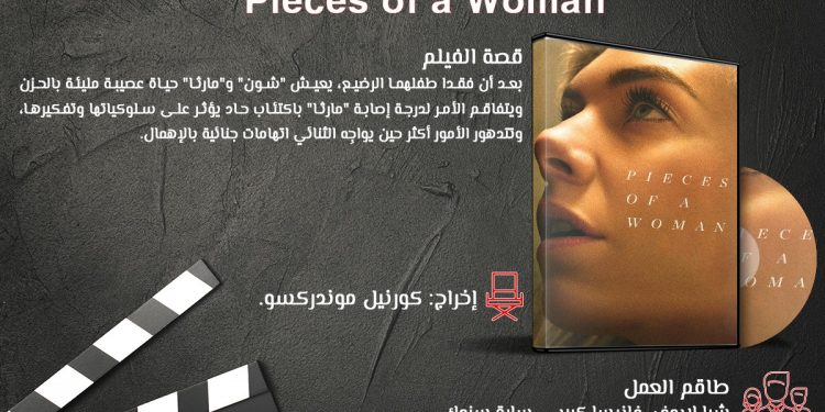 95083a6f 1938 415d a1f5 e7195be4f903