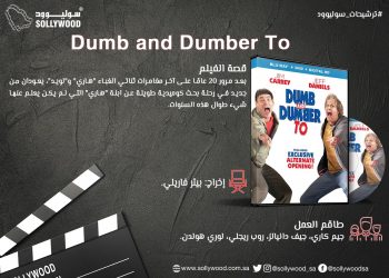 961bf419 9924 4100 93d0 577fd1ba932e