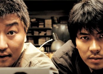 Memories of murder
