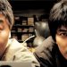 Memories of murder