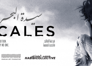 Scales Banner 03