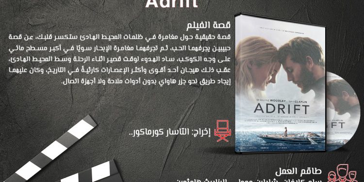 b2b5c420 30f4 45be ad79 e5032c141e5b