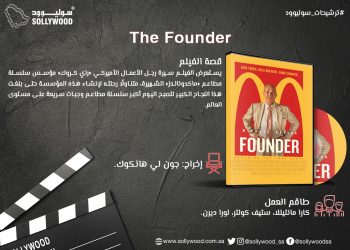 c669b253 c62f 4d28 a52a e9bccc248438